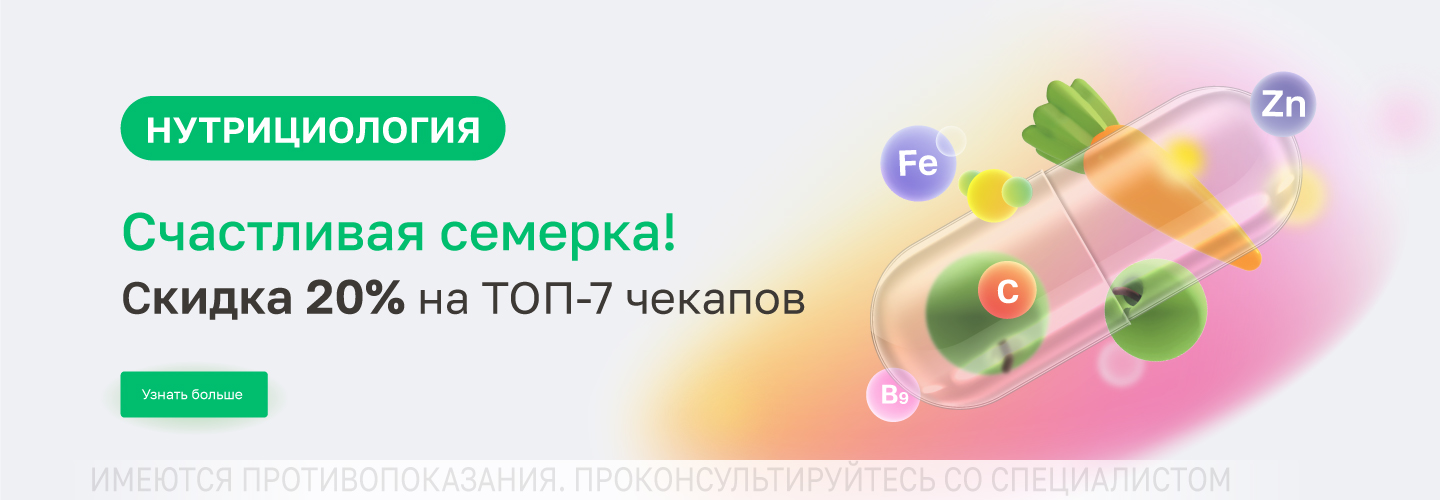 https://helix.ru/Content/Images/ImageSelectorNew/Верхняя Пышма/4a201d99-af10-41fd-b002-cb9b510b3b76.jpg